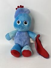 Iggle piggle holding for sale  Shipping to Ireland