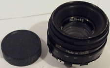 Helios 58mm ussr for sale  LONDON