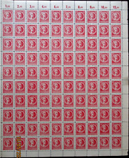 Briefmarken sbz thüringen gebraucht kaufen  Erftstadt