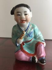 Asian get sitting for sale  NORTH SHIELDS