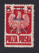 Poland 1945 Fi. 353 B13 BŁĄD MNH ** Kielce sygnowane na sprzedaż  PL