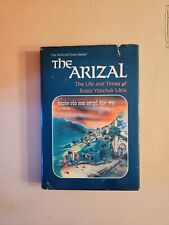 Usado, ARIZAL Biography Artscroll RARO Judaica Sefer/Livro  comprar usado  Enviando para Brazil