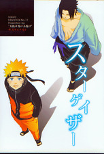 Naruto doujinshi comic for sale  Crown Point