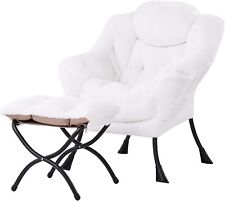 Welnow lazy chair for sale  San Francisco