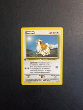 Common pokemon card for sale  Shipping to Ireland