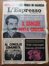 Espresso 1968 panagulis usato  Trappeto
