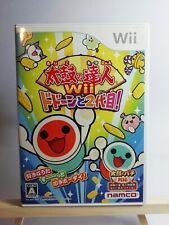 Taiko no Tatsujin Wii: Dodoon to 2 Daime (Operação foi confirmada JAPÃO comprar usado  Enviando para Brazil
