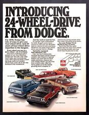 1971 dodge power for sale  Skippack