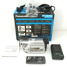 Panasonic ds27 videocamera usato  Baranzate
