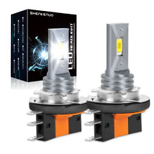 Led drl bulbs for sale  UK