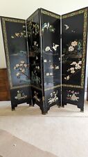 Japanese screen room for sale  MALVERN