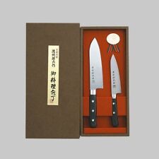 Japanese Seki Magoroku Kitchen Chef's Knife set Santoku Peti Made in JAPAN myynnissä  Leverans till Finland