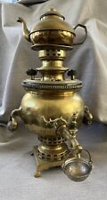 Antique russian samovar for sale  San Francisco