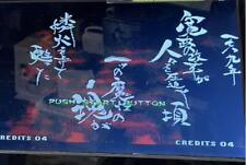Neo Geo AES Samurai Shodown 4 AMAKUSA'S VENGE juego de Japón usado raro segunda mano  Embacar hacia Mexico