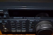 Kenwood 450s for sale  PETERBOROUGH
