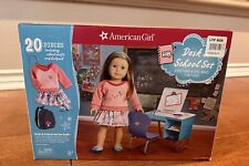 American girl school for sale  Irvine