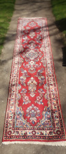 Vintage oriental rug for sale  West Roxbury