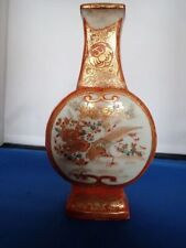 kutani vase for sale  EXMOUTH
