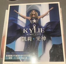 Kylie Minogue - Afrodite - Edição Taiwan com estojo externo e livreto extra comprar usado  Enviando para Brazil