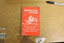 1986 honda cr80 for sale  ATHERSTONE