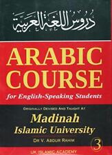 Arabic course english for sale  ROSSENDALE