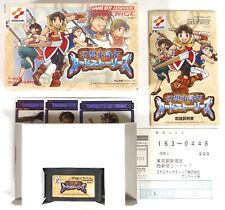 Genso suikoden card d'occasion  Tours-