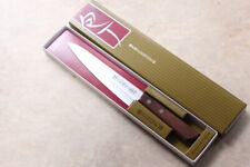 Seki Kanetsugu AUS8 steel Miyabi Isshin Petty knife 150 mm kitchen knife USA for sale  Shipping to South Africa