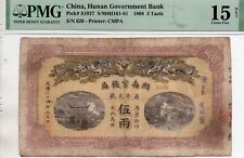 Hunan Government Bank cinco taels 1908 en PMG 15 netos segunda mano  Embacar hacia Argentina