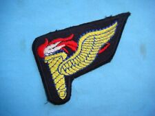 Vietnam war patch for sale  Arlington