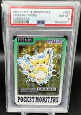 Pokemon card tcg for sale  Carmel
