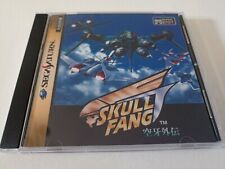 Sega saturn skull d'occasion  Saint-Laurent-Blangy