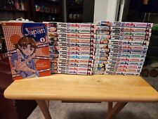 Yakitate japan manga for sale  Washington