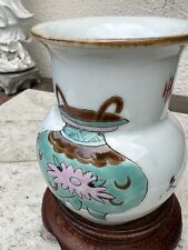 Vaso de porcelana chinês antigo item acadêmico de mesa comprar usado  Enviando para Brazil