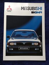 Mitsubishi sigma 3000 gebraucht kaufen  Vechta