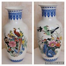 Vintage chinese oriental for sale  Shipping to Ireland