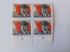 Briefmarken ddr 1956 gebraucht kaufen  Hohenstein-Ernstthal