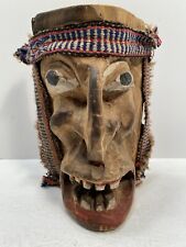 Vintage tribal peru for sale  Monroe