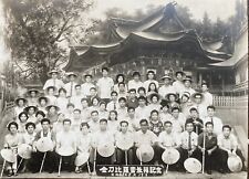 Usado, Foto de grupo do Japão 1943 em frente ao templo ou edifício ornamentado foto vintage comprar usado  Enviando para Brazil