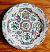 Antico piatto porcellana usato  Zerbolo