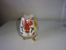 Oeuf porcelaine limoges d'occasion  Bellegarde