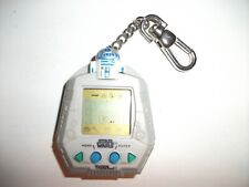 giga pet for sale  BEDWORTH