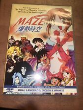 Maze ova anime for sale  Joppa