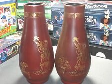 Maruni lacquerware vase for sale  Wichita Falls