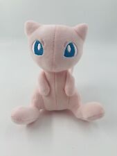 Peluche Mew original sentado Pokémon 4 3⁄4 pulgadas, usado segunda mano  Embacar hacia Argentina