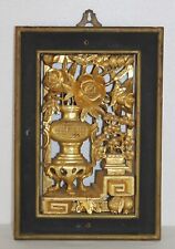 Vaso templo painel parede madeira dourada esculpido em ouro chinês comprar usado  Enviando para Brazil