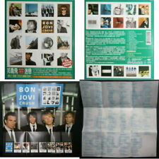 Bon Jovi Crush Taiwan CD+VCD com caixa +mini pôster comprar usado  Enviando para Brazil