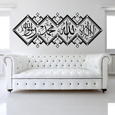 Islamic wall stickers for sale  Shipping to Ireland