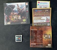 Jeu Nintendo 3ds - Monster Hunter 4 - Japonais / Japanese / JPN / JAP comprar usado  Enviando para Brazil