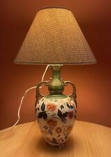 Used, 1880’s Enoch Wedgwood & Co Vase And Lamp Base With Fabric Woven Shade for sale  Shipping to South Africa