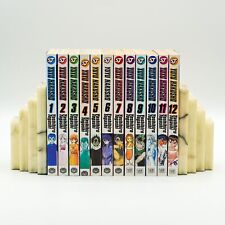 Hakusho volume shonen for sale  Highland